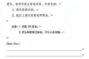 稳定！小卡半场9中5拿到并列最高12分 另有3篮板2助攻